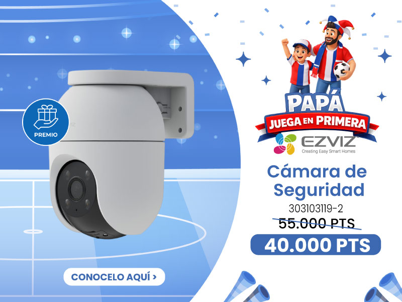camara ezviz